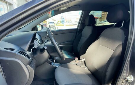 Hyundai Solaris II рестайлинг, 2014 год, 900 000 рублей, 11 фотография