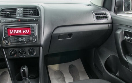 Volkswagen Polo VI (EU Market), 2020 год, 949 000 рублей, 23 фотография