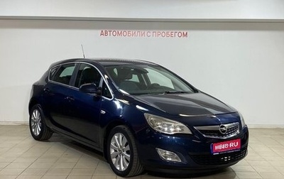 Opel Astra J, 2010 год, 549 000 рублей, 1 фотография
