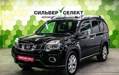 Nissan X-Trail, 2013 год, 1 500 000 рублей, 1 фотография