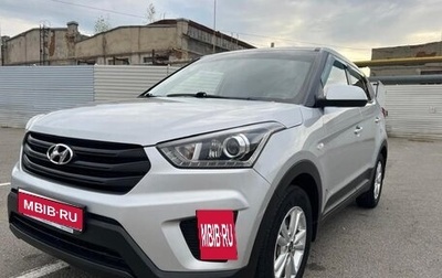 Hyundai Creta I рестайлинг, 2019 год, 1 650 000 рублей, 1 фотография