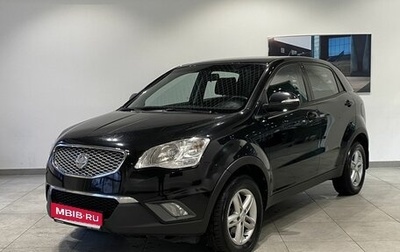 SsangYong Actyon II рестайлинг, 2012 год, 999 000 рублей, 1 фотография