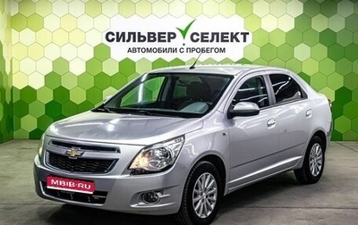 Chevrolet Cobalt II, 2013 год, 800 000 рублей, 1 фотография