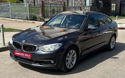 BMW 3 серия, 2016 год, 1 500 000 рублей, 1 фотография