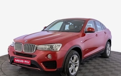BMW X4, 2018 год, 2 555 000 рублей, 1 фотография