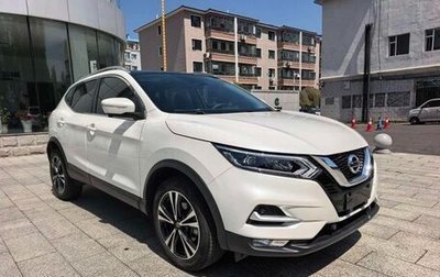 Nissan Qashqai, 2022 год, 1 640 000 рублей, 1 фотография