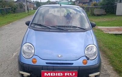 Daewoo Matiz, 2007 год, 60 000 рублей, 1 фотография
