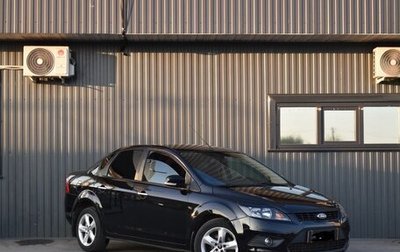Ford Focus II рестайлинг, 2010 год, 520 000 рублей, 1 фотография