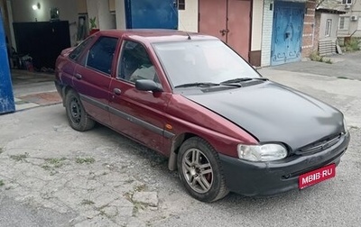 Ford Escort V, 1995 год, 250 000 рублей, 1 фотография