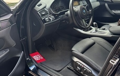 BMW X4, 2017 год, 3 500 000 рублей, 1 фотография