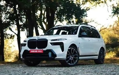 BMW X7, 2024 год, 11 900 000 рублей, 1 фотография
