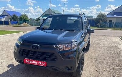 Chevrolet Niva I рестайлинг, 2006 год, 410 000 рублей, 1 фотография