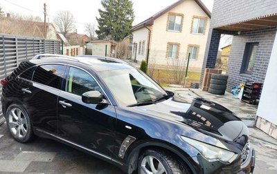 Infiniti FX II, 2010 год, 1 350 000 рублей, 1 фотография