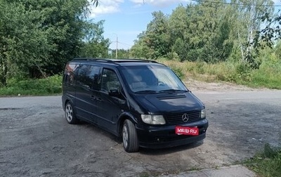 Mercedes-Benz V-Класс, 2000 год, 1 200 000 рублей, 1 фотография