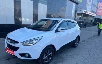 Hyundai ix35 I рестайлинг, 2015 год, 1 650 000 рублей, 1 фотография