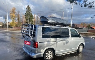 Volkswagen Multivan T5, 2012 год, 1 990 000 рублей, 1 фотография