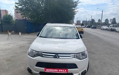 Mitsubishi Outlander III рестайлинг 3, 2014 год, 1 500 000 рублей, 1 фотография