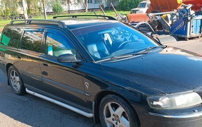 Volvo V70 III рестайлинг, 2000 год, 399 000 рублей, 1 фотография