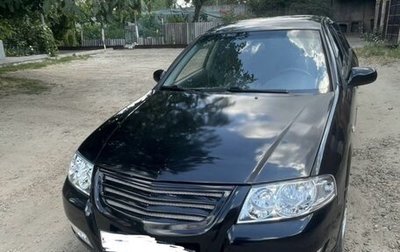 Nissan Almera Classic, 2008 год, 480 000 рублей, 1 фотография