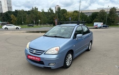 Suzuki Liana, 2007 год, 415 000 рублей, 1 фотография