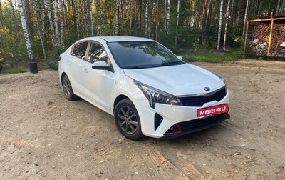 KIA Rio IV, 2021 год, 1 679 000 рублей, 1 фотография