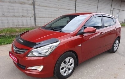 Hyundai Solaris II рестайлинг, 2015 год, 859 000 рублей, 1 фотография