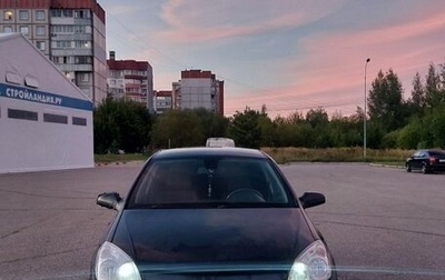 Opel Astra H, 2008 год, 600 000 рублей, 1 фотография