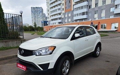 SsangYong Actyon II рестайлинг, 2014 год, 890 000 рублей, 1 фотография
