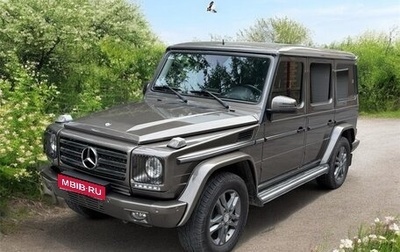 Mercedes-Benz G-Класс W463 рестайлинг _ii, 2013 год, 7 800 000 рублей, 1 фотография