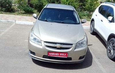 Chevrolet Epica, 2006 год, 500 000 рублей, 1 фотография