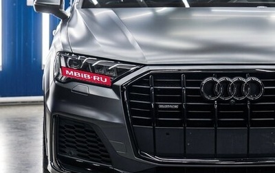 Audi Q7, 2020 год, 7 200 000 рублей, 1 фотография