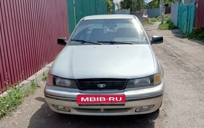 Daewoo Nexia I рестайлинг, 2005 год, 190 000 рублей, 1 фотография