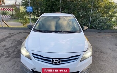 Hyundai Solaris II рестайлинг, 2014 год, 370 000 рублей, 1 фотография