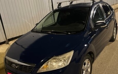 Ford Focus II рестайлинг, 2008 год, 290 000 рублей, 1 фотография