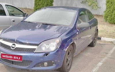 Opel Astra H, 2007 год, 240 000 рублей, 1 фотография