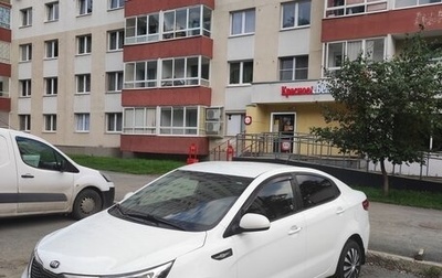 KIA Rio III рестайлинг, 2015 год, 670 000 рублей, 1 фотография