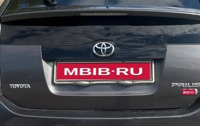 Toyota Prius, 2007 год, 650 000 рублей, 1 фотография