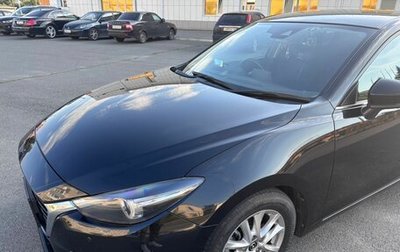 Mazda Axela, 2018 год, 1 430 000 рублей, 1 фотография