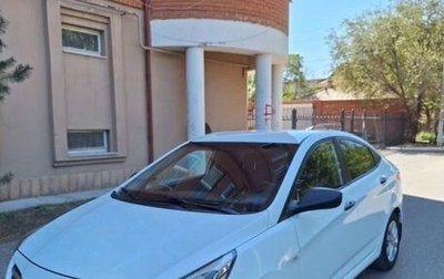 Hyundai Solaris II рестайлинг, 2015 год, 1 090 000 рублей, 1 фотография