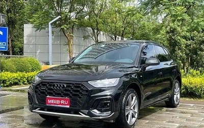 Audi Q5, 2022 год, 4 120 000 рублей, 1 фотография