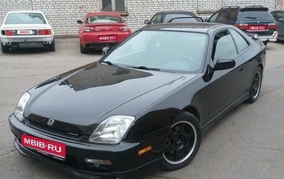 Honda Prelude IV, 1999 год, 420 000 рублей, 1 фотография
