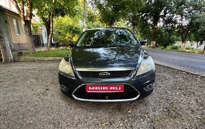Ford Focus II рестайлинг, 2010 год, 450 000 рублей, 1 фотография