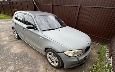 BMW 1 серия, 2005 год, 440 000 рублей, 1 фотография