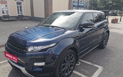 Land Rover Range Rover Evoque I, 2012 год, 1 650 000 рублей, 1 фотография