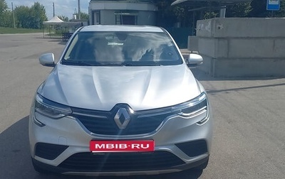 Renault Arkana I, 2021 год, 1 200 000 рублей, 1 фотография