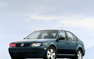 Volkswagen Jetta IV, 2002 год, 550 000 рублей, 1 фотография