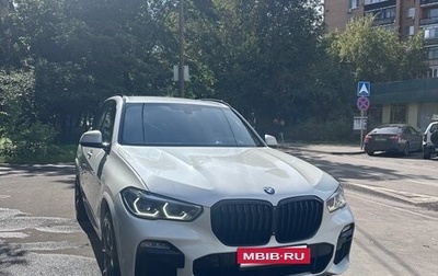 BMW X5, 2020 год, 7 950 000 рублей, 1 фотография