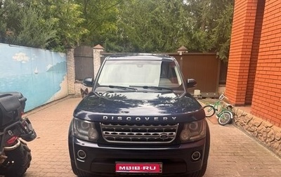 Land Rover Discovery IV, 2014 год, 2 900 000 рублей, 1 фотография