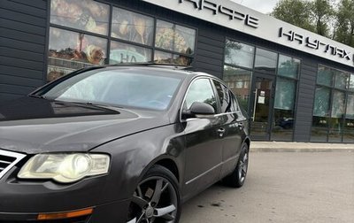 Volkswagen Passat B6, 2005 год, 510 000 рублей, 1 фотография