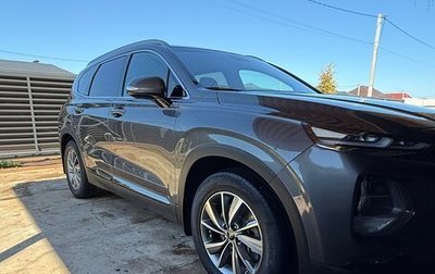 Hyundai Santa Fe IV, 2020 год, 3 100 000 рублей, 1 фотография